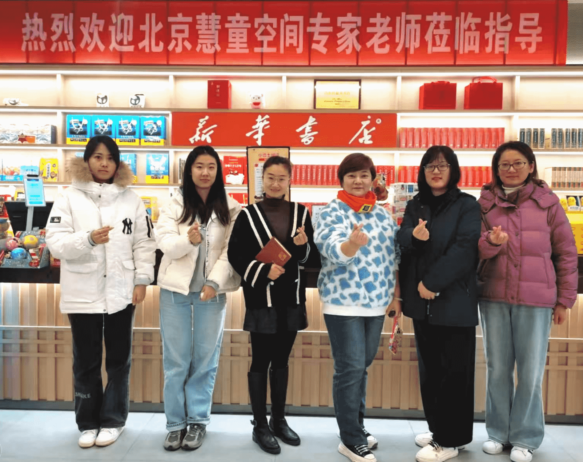 运营专家探店